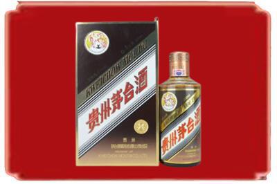 临汾烟酒回收彩釉茅台酒.jpg