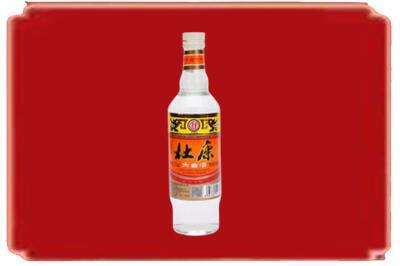 临汾烟酒回收杜康.jpg