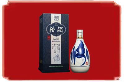 临汾烟酒回收汾酒.jpg