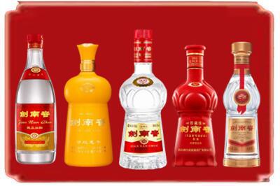 临汾烟酒回收各种剑南春.jpg