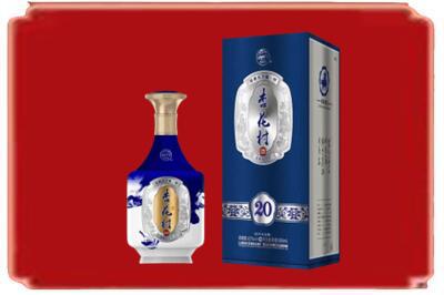 临汾烟酒回收杏花村20年.jpg